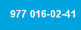 977 016-02-41 977 016-02-41